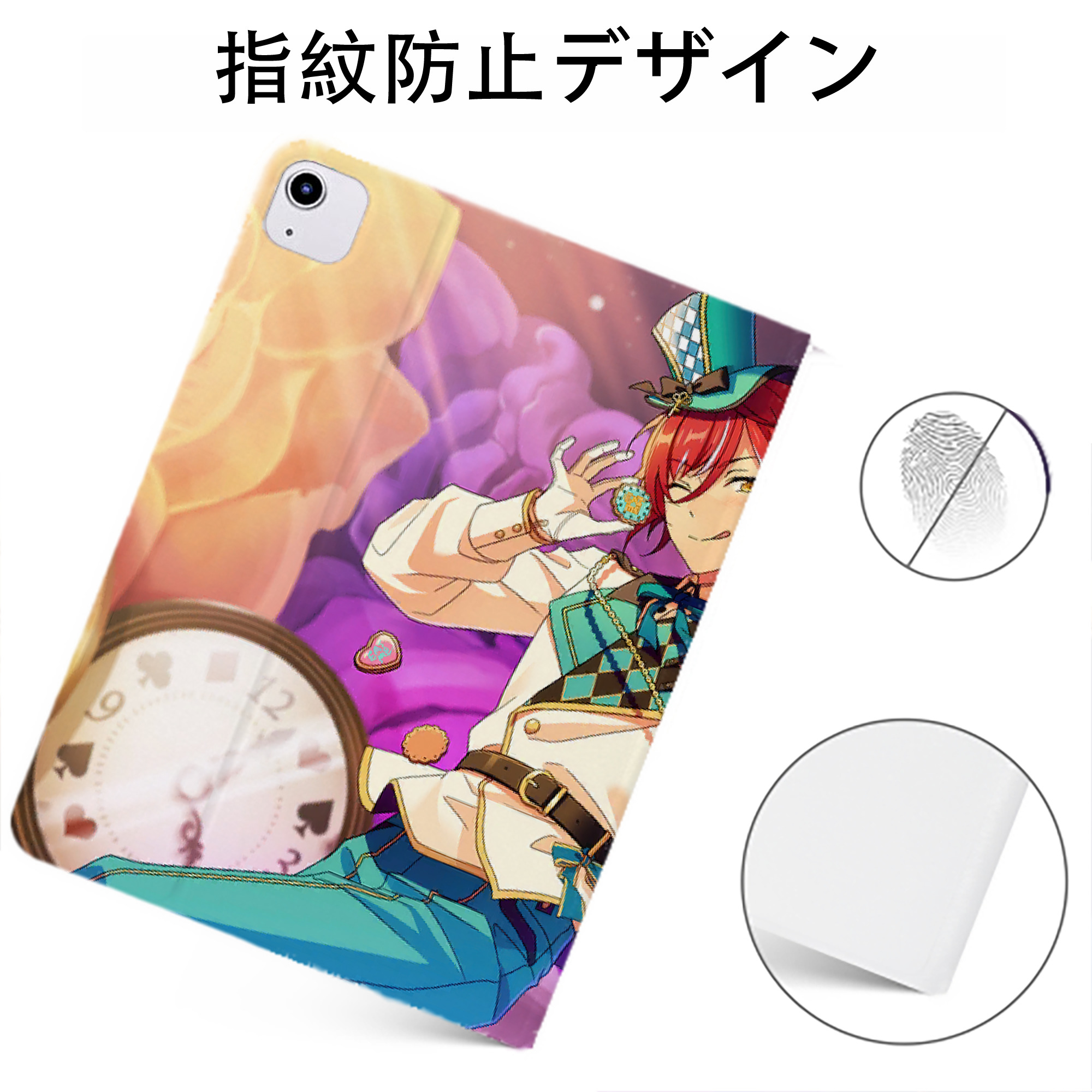 （画像用） あんさんぶるスターズ! Ensemble Stars IPadケース ペンホルダー付き ブックスタイルデザイン